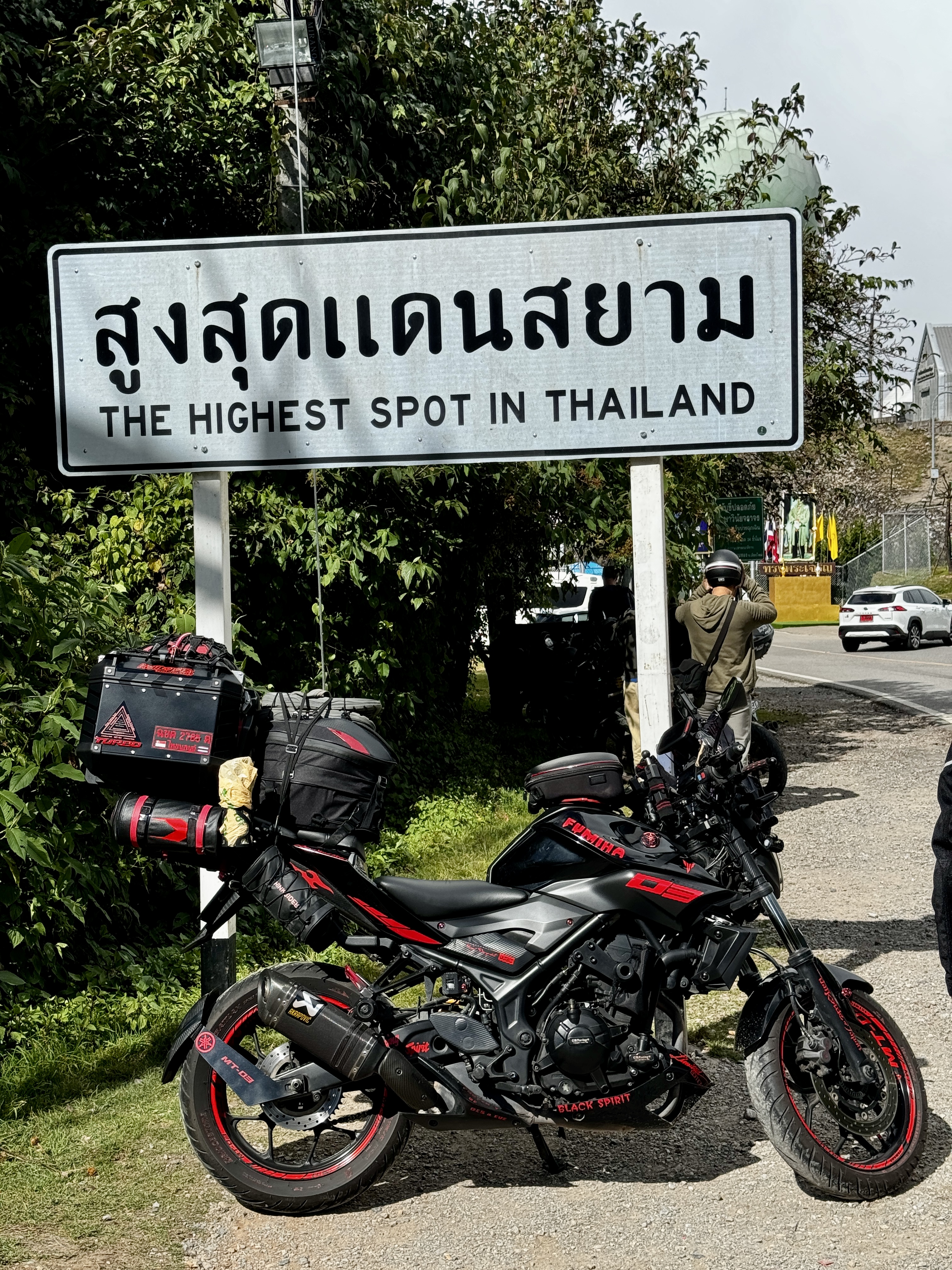 Highest Point in Thailand